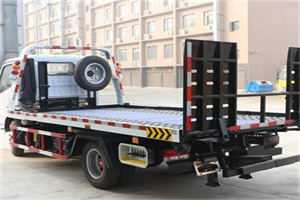 莘县24小时道路救援电话