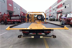 莘县附近汽车救援服务