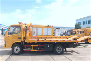 莘县送油救援服务