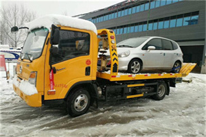 莘县附近道路救援服务