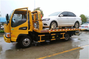 莘县附近拖车救援24小时服务热线